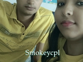 Smokeycpl